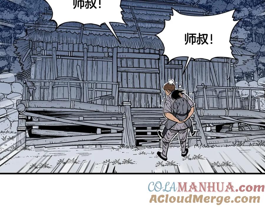 第129页