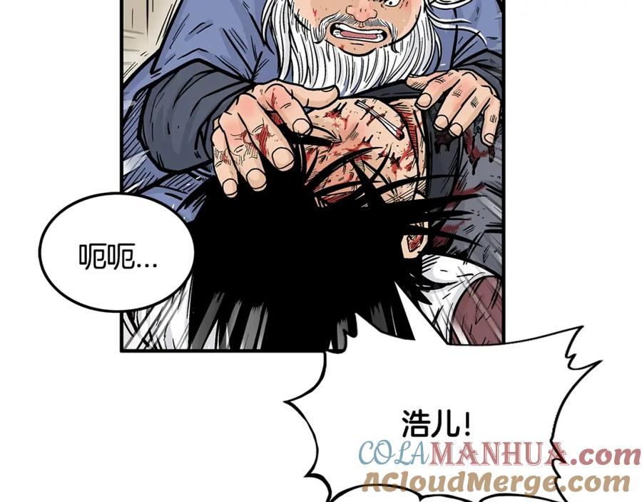 第149页