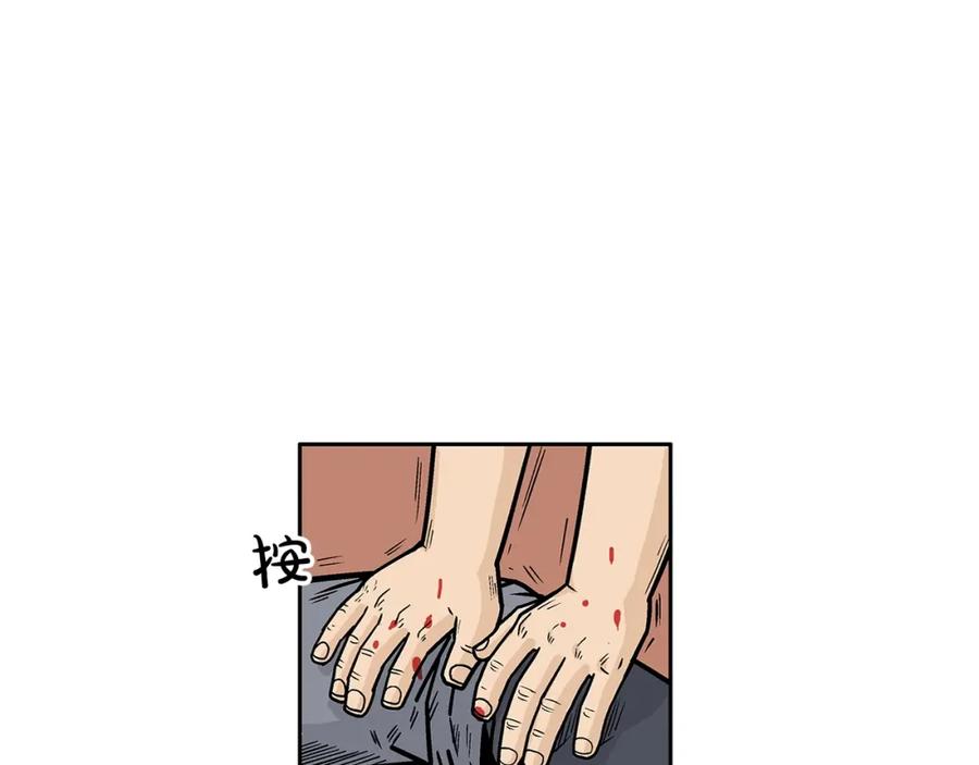 第155页