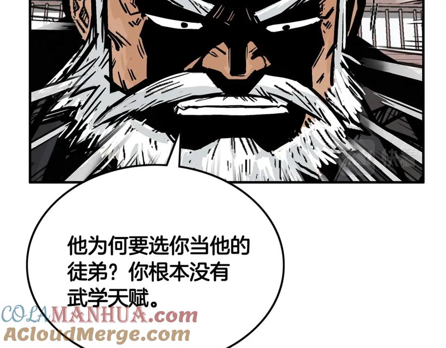 第136页