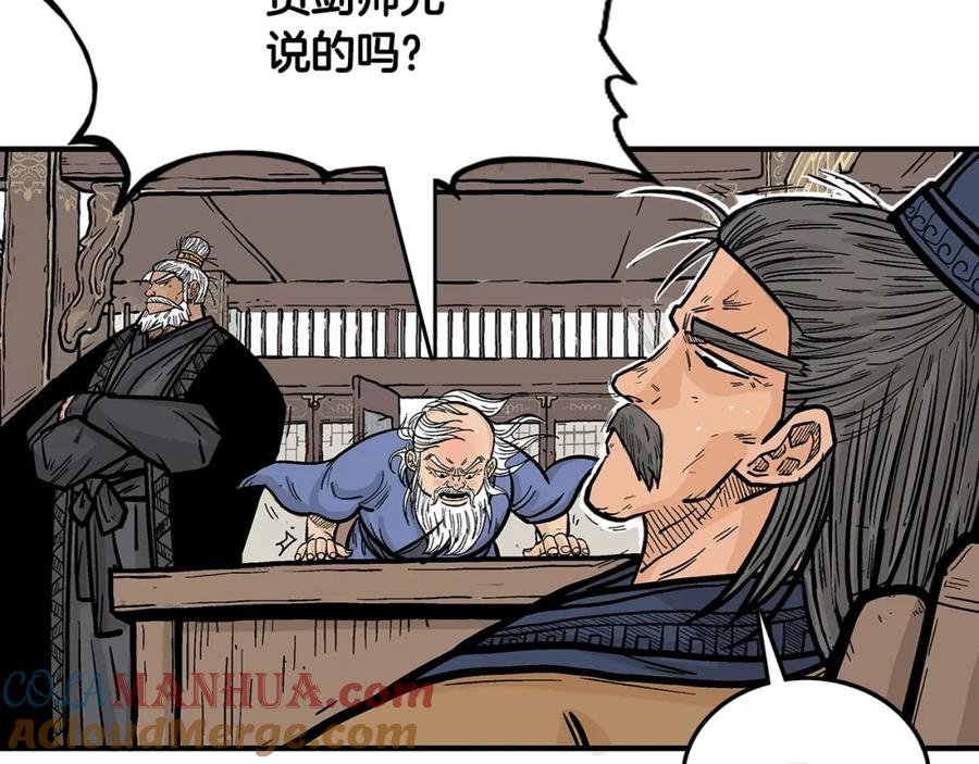 第152页