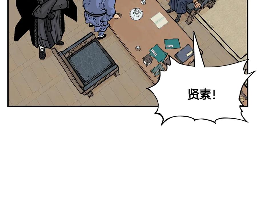 第162页