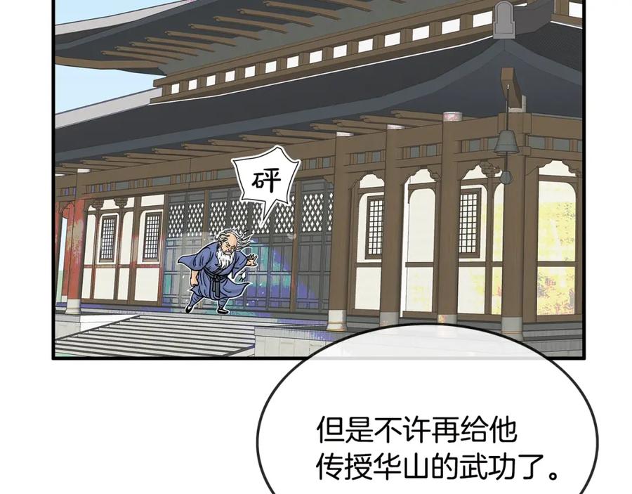 第182页