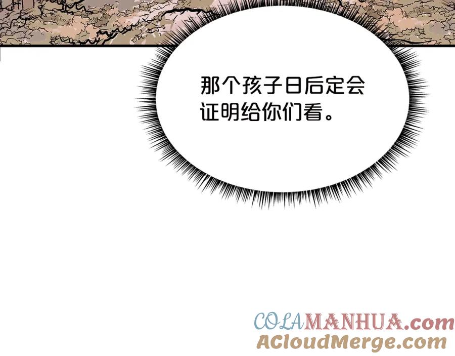 第188页