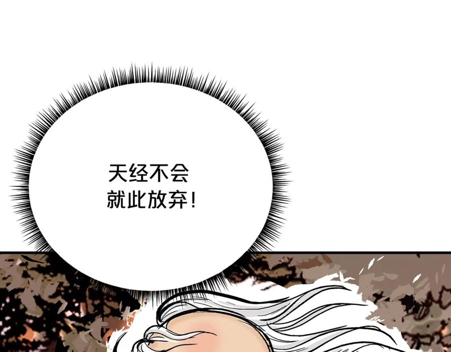 第189页