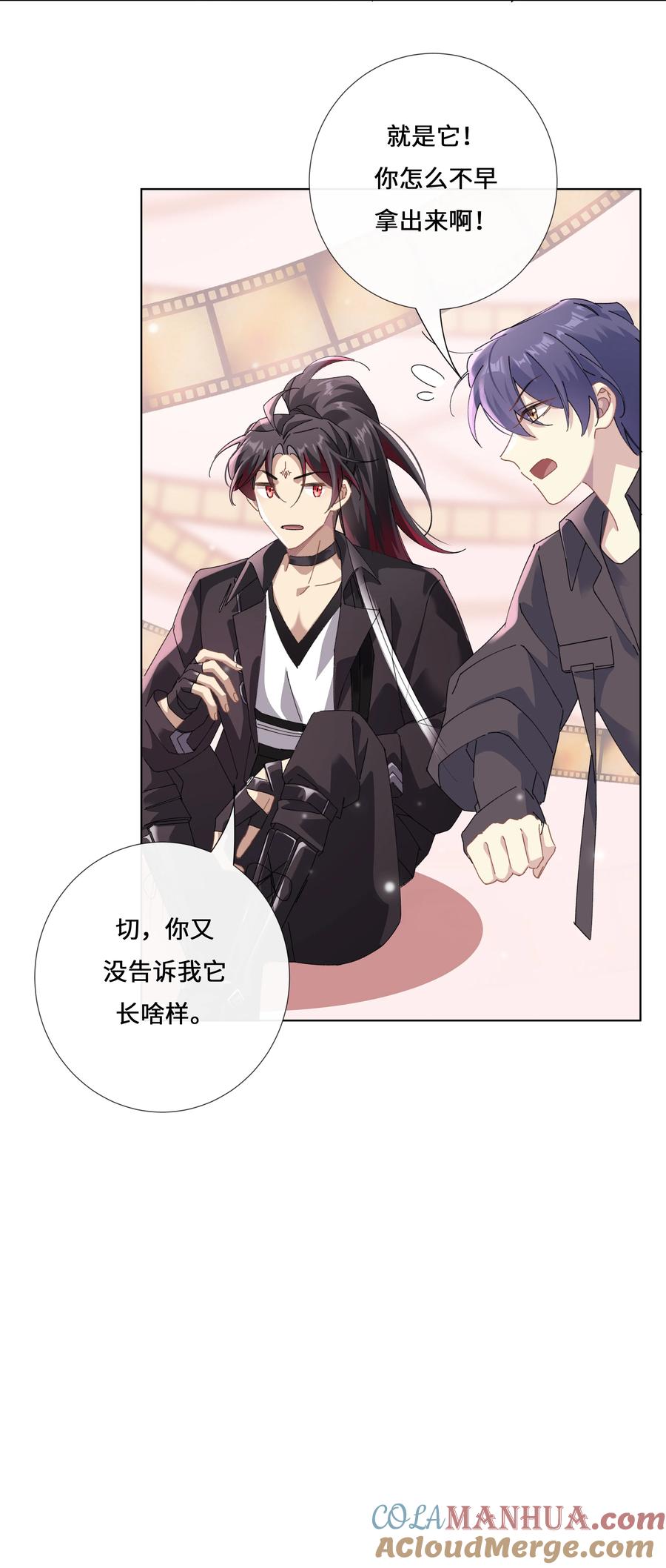 第39页