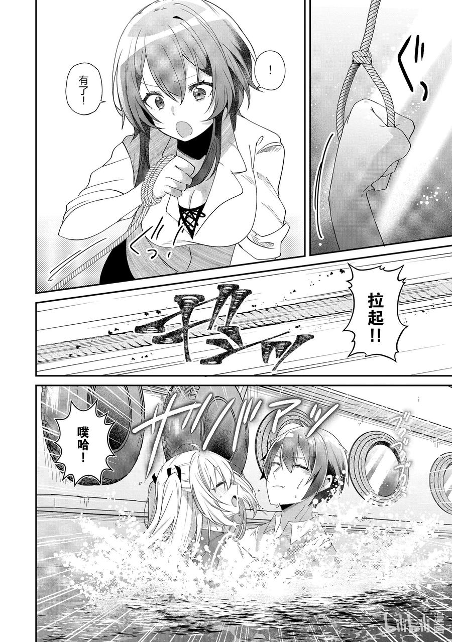 第54页