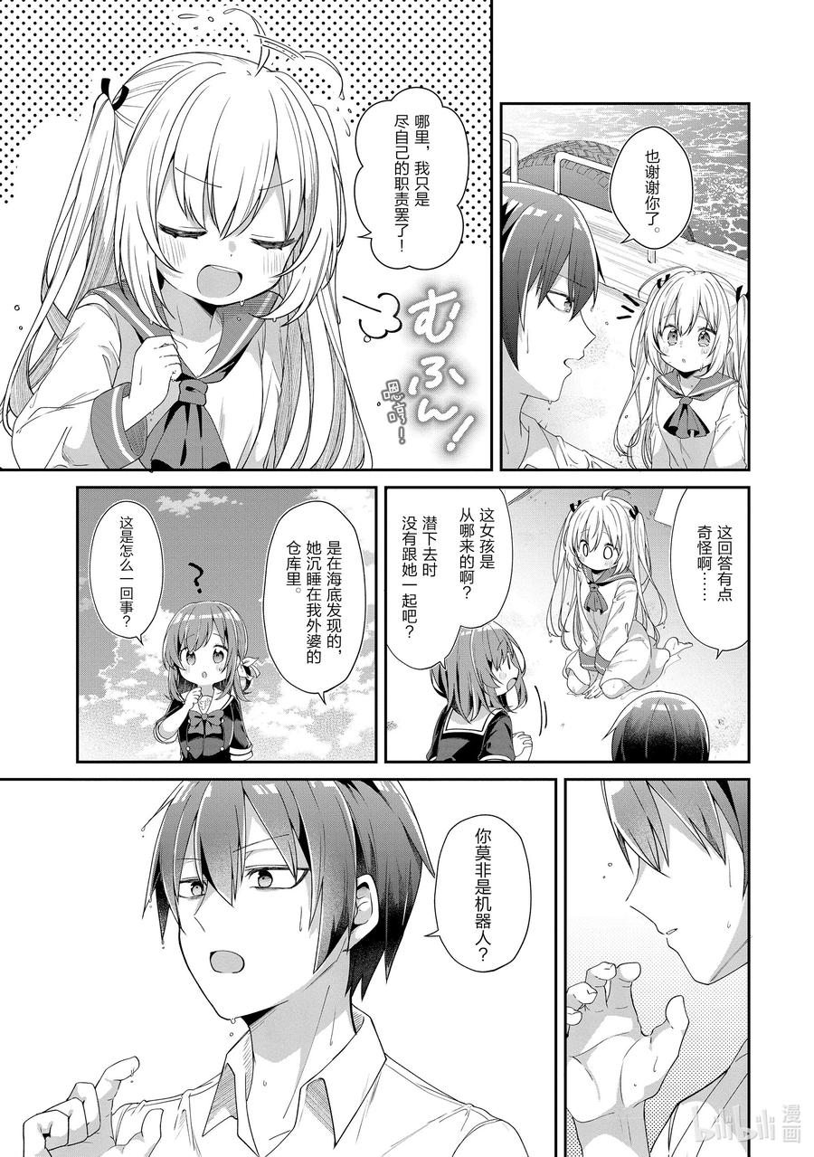 第57页