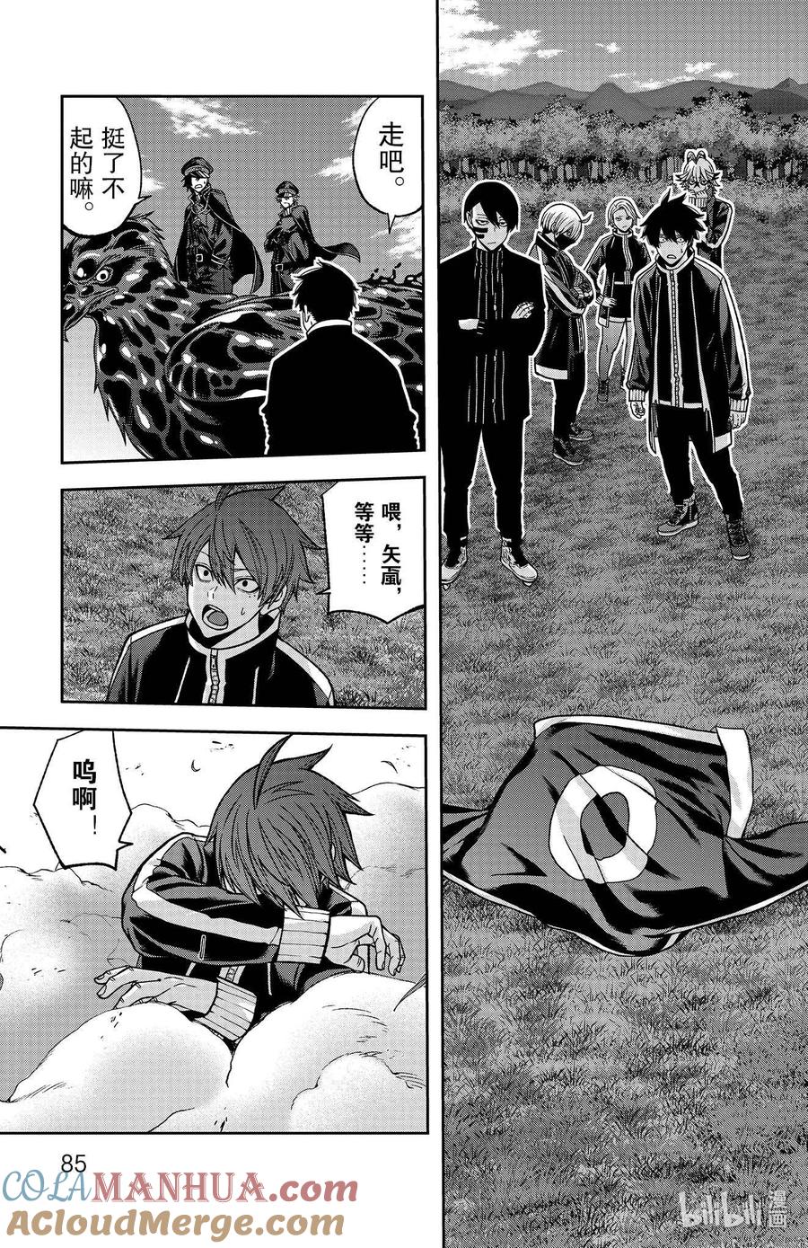 第19页
