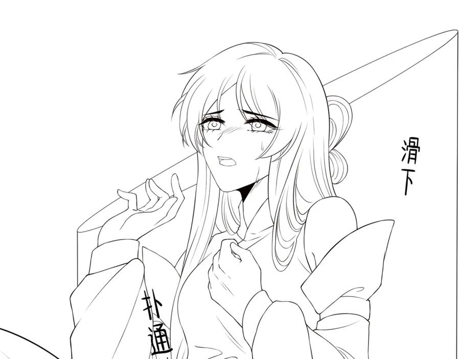 第115页