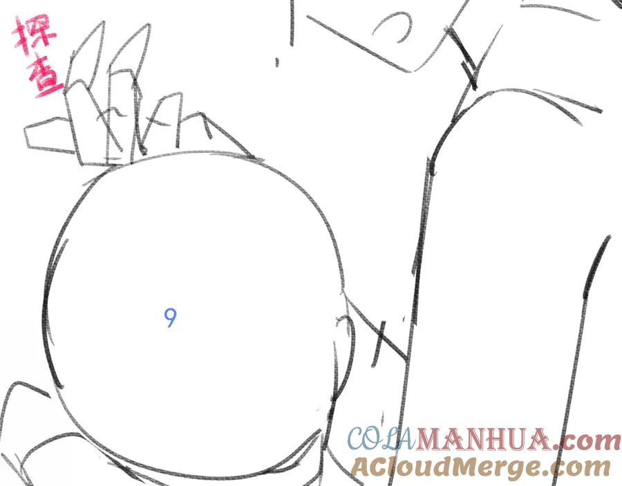 第97页