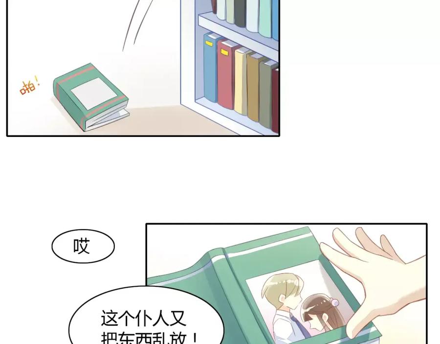 第47页