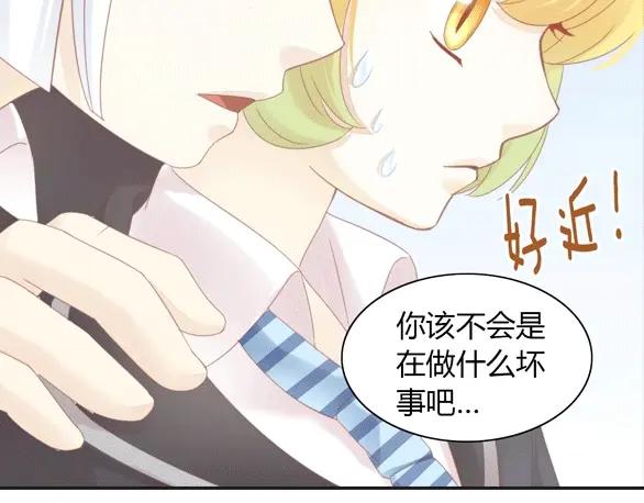 第115页