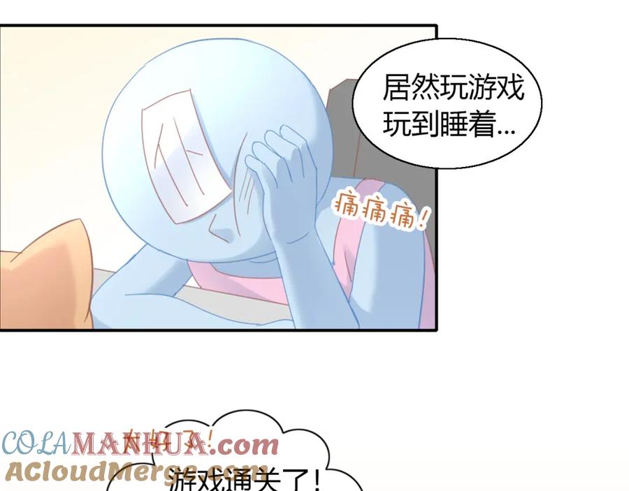 第85页