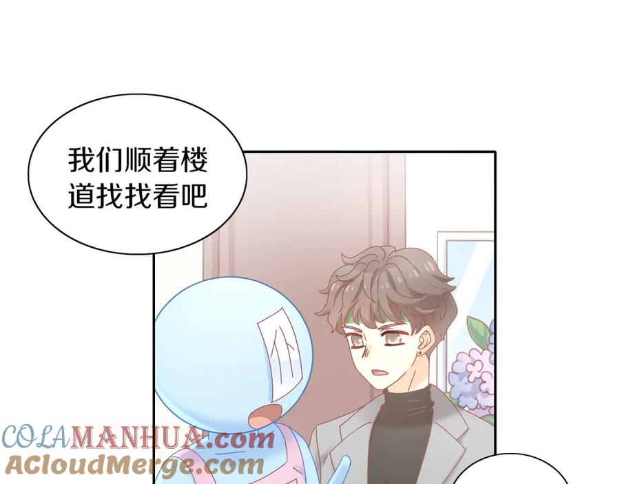 第55页
