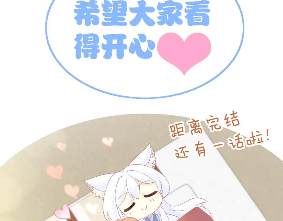 第199页