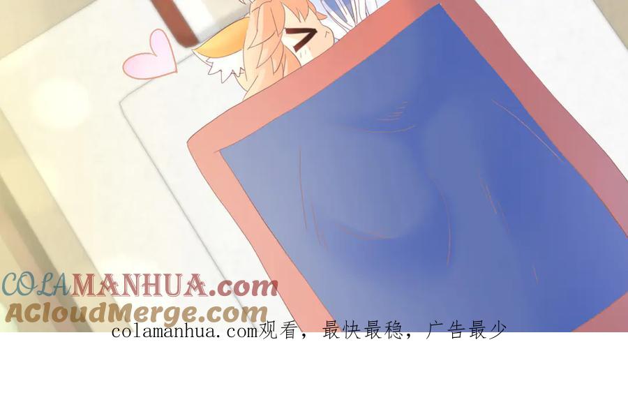 第201页