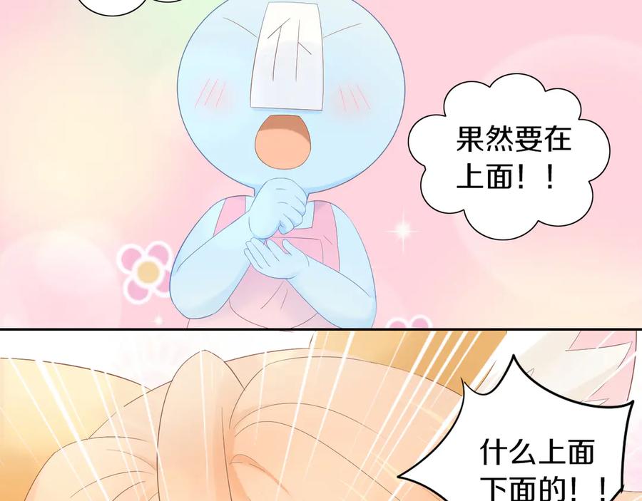 第187页