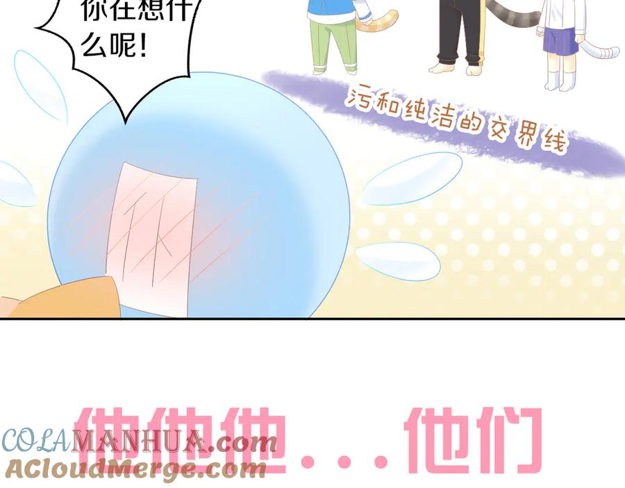 第193页
