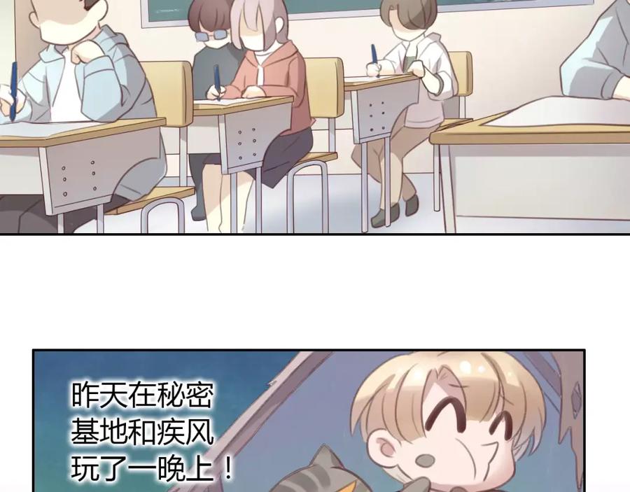 第68页