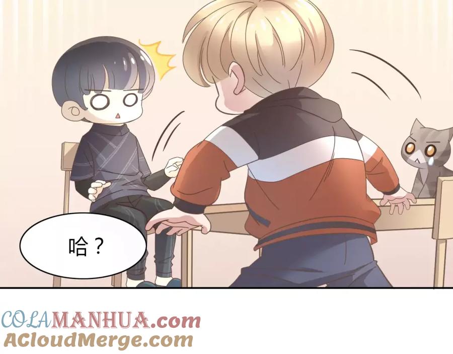 第79页