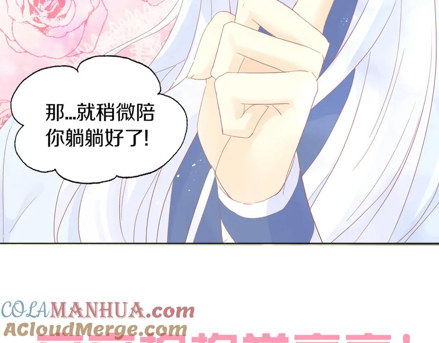 第202页