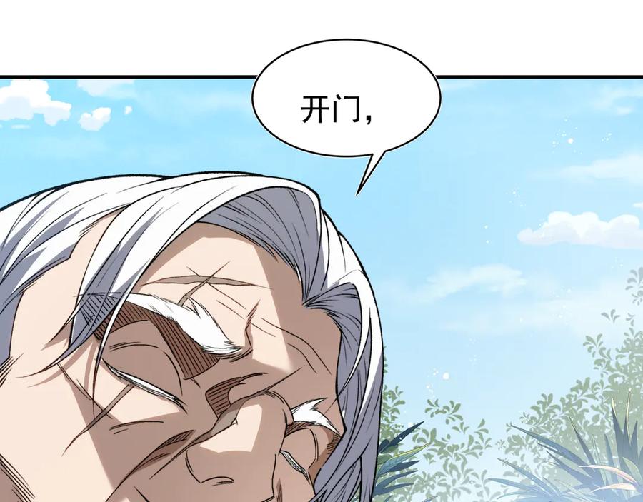 第175页