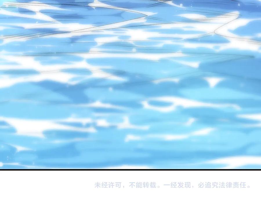 第190页