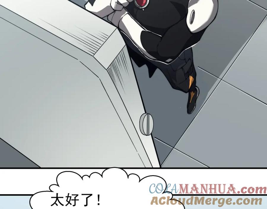 第169页