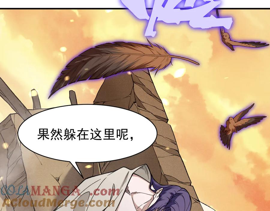 第169页