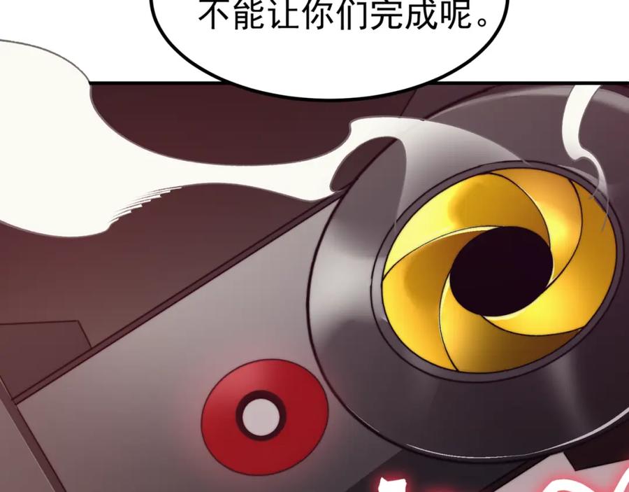 第199页