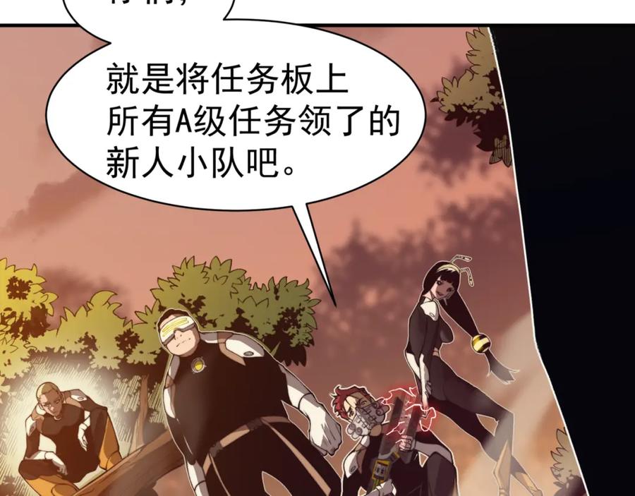 第203页