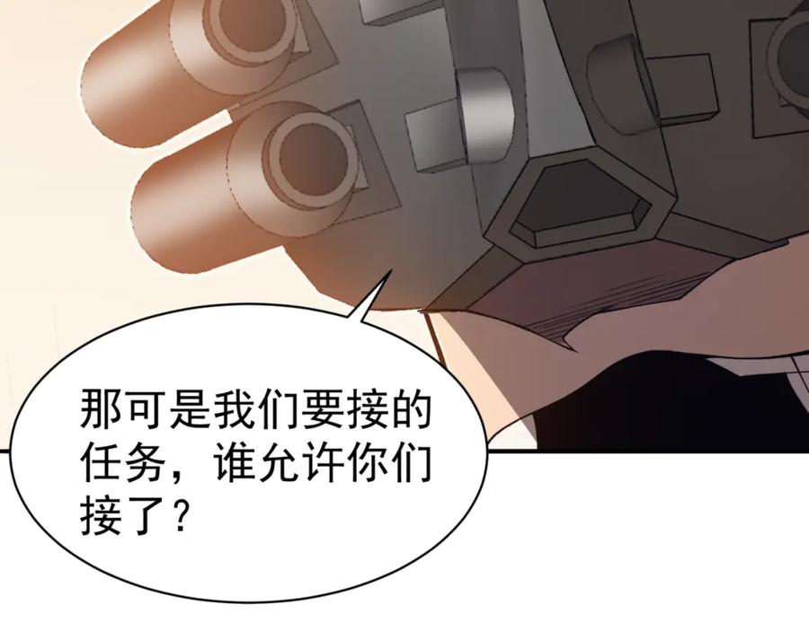 第206页