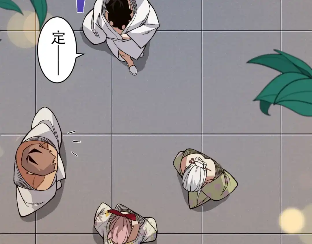 第125页