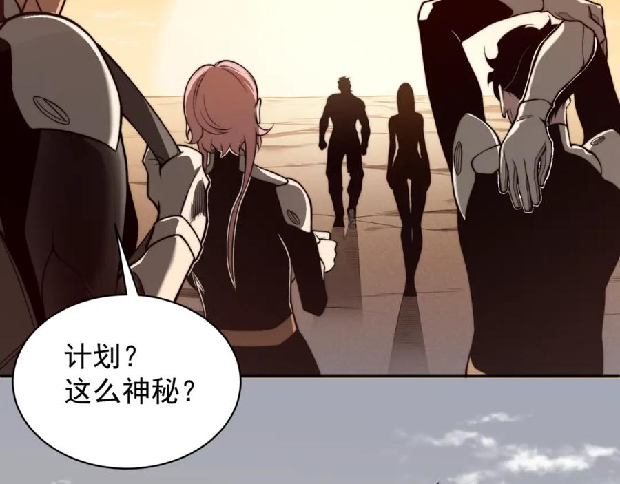 第190页