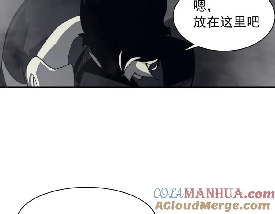 第160页