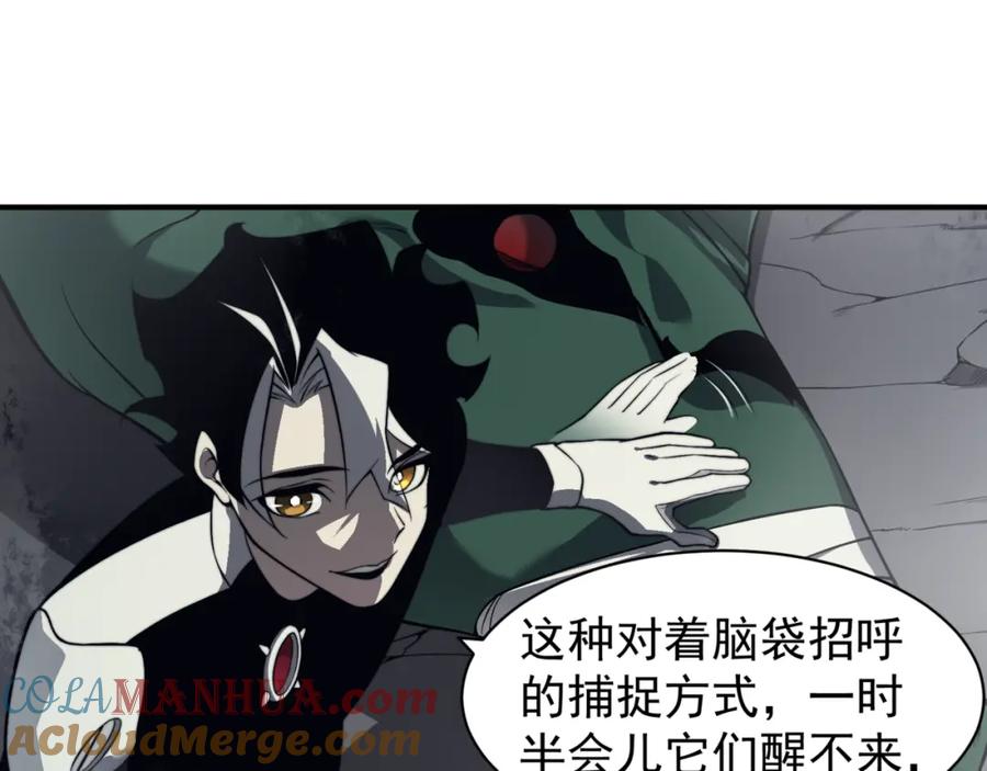 第164页