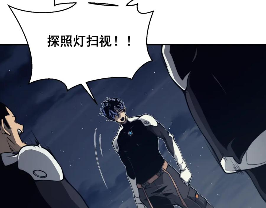 第193页