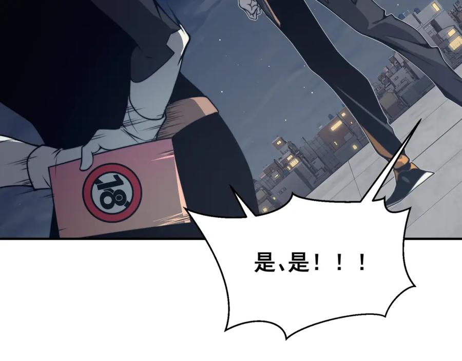 第194页