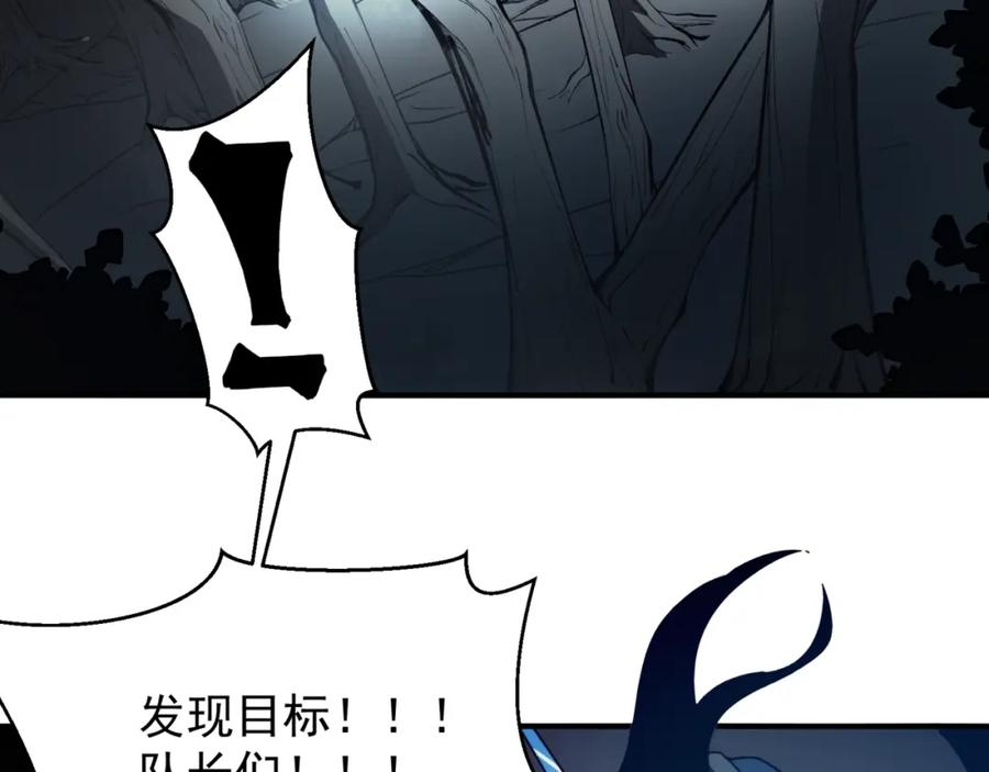 第199页