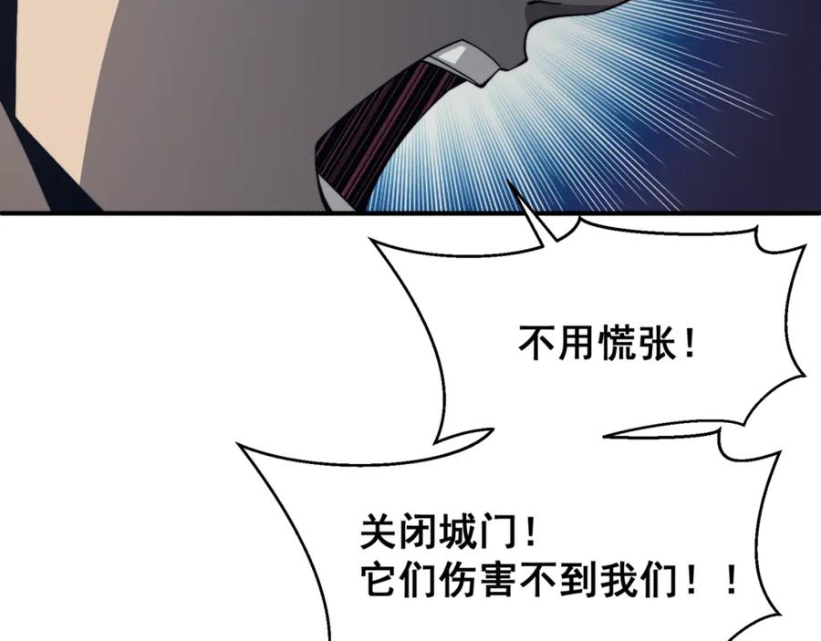 第205页