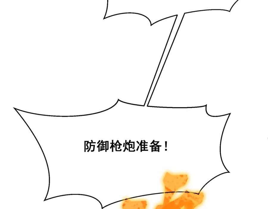 第206页