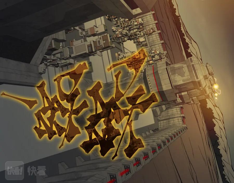 第209页