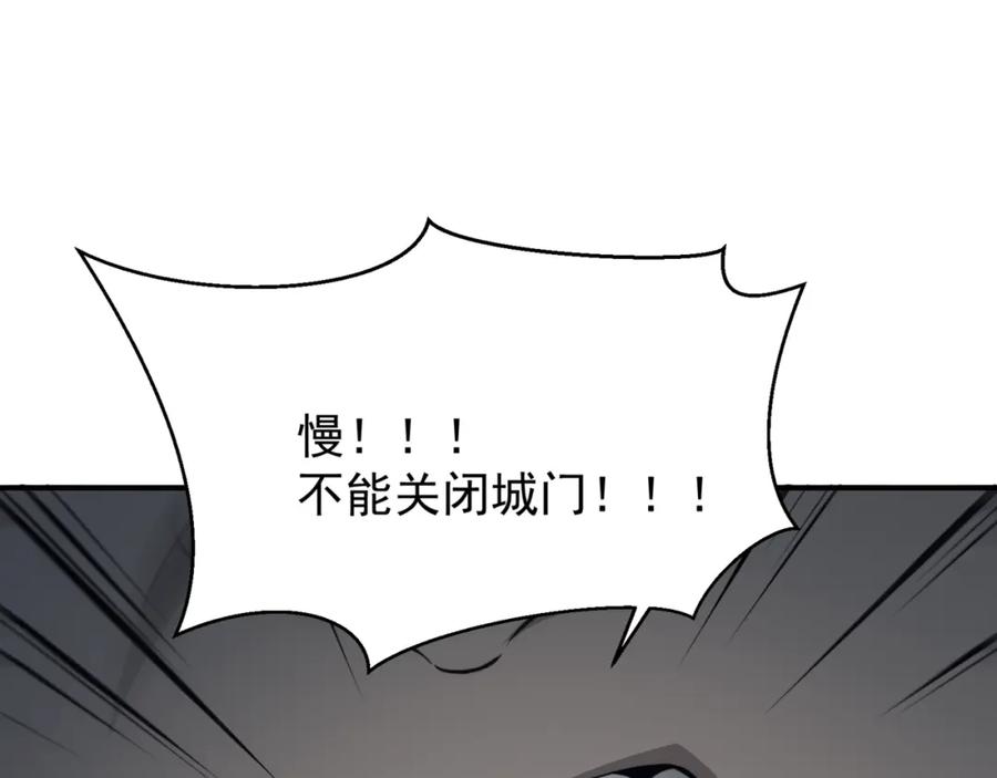 第211页