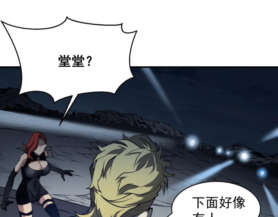 第213页