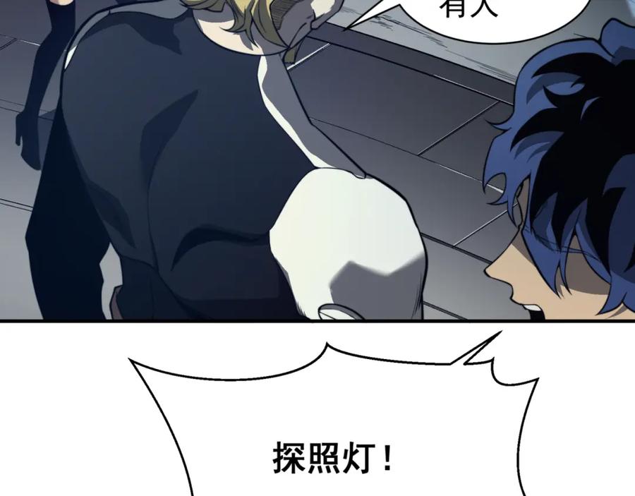 第214页