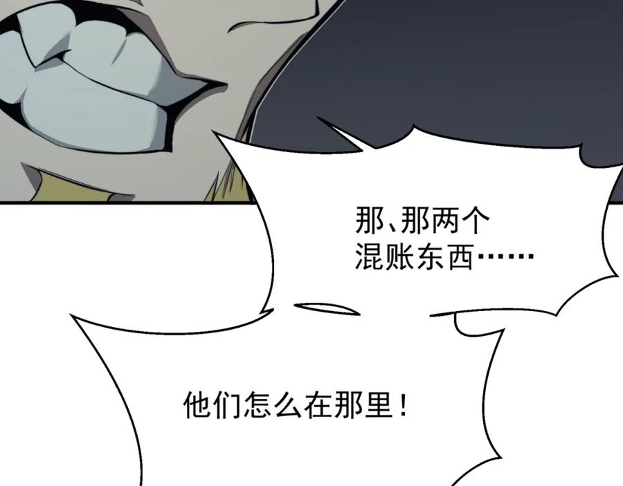 第217页