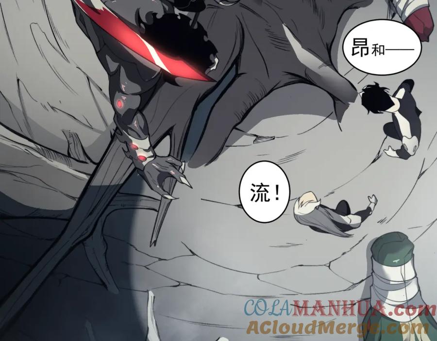 第220页