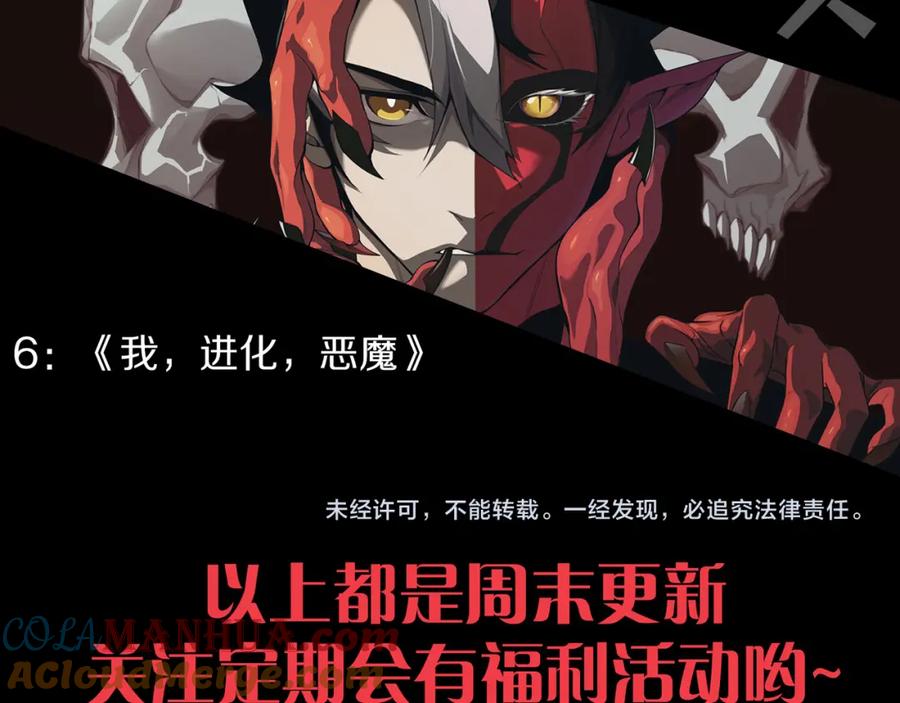 第228页