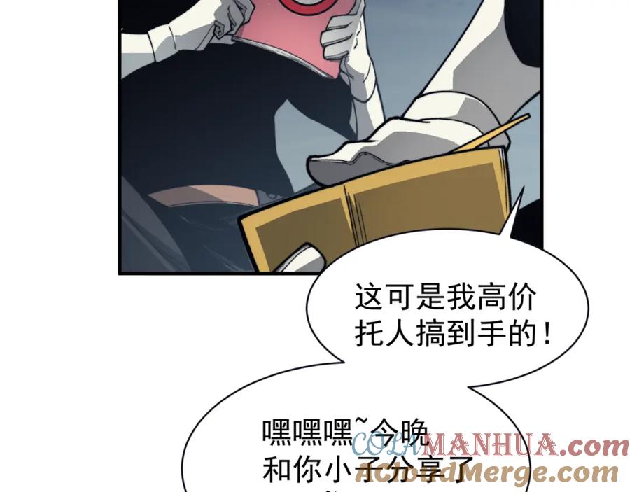 第92页
